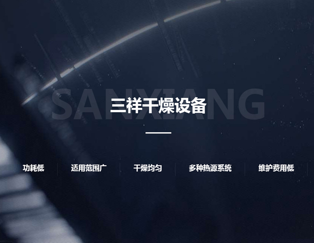 ��ҳ- �ط��������޹�˾�ٷ���վ