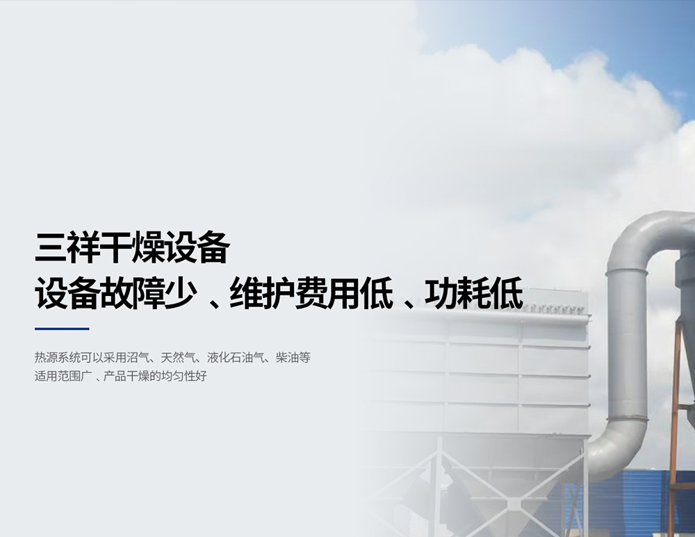 ��ҳ- �ط��������޹�˾�ٷ���վ